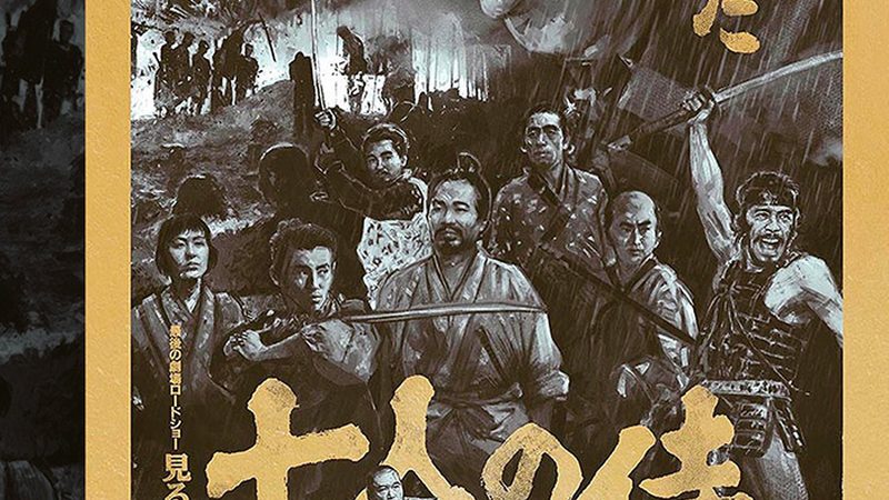 屋顶绿化植物规格参数：关键指标与选型逻辑**