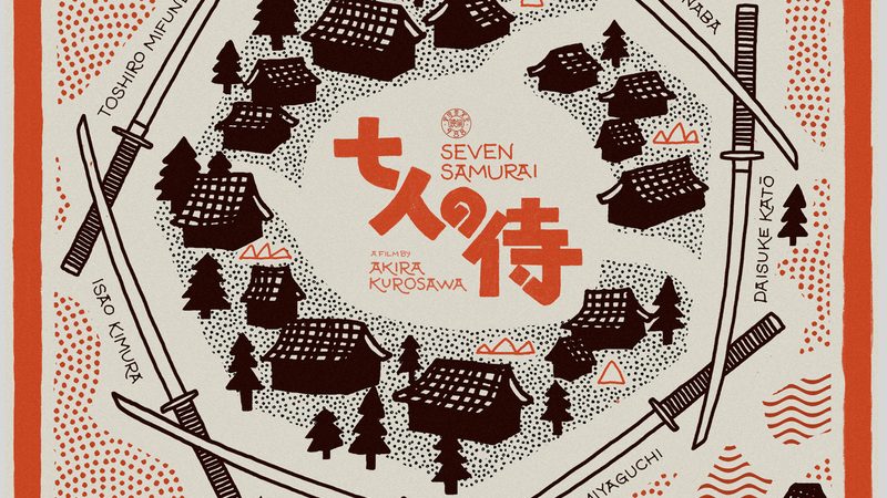 园林绿化苗木种植间距标准：科学布局，提升成活率**
